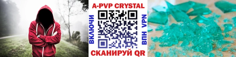 Метадон Орлов