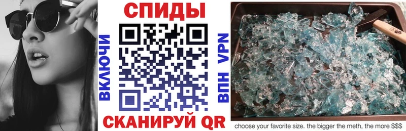 Купить закладки  Орлов  Amphetamine Premium 