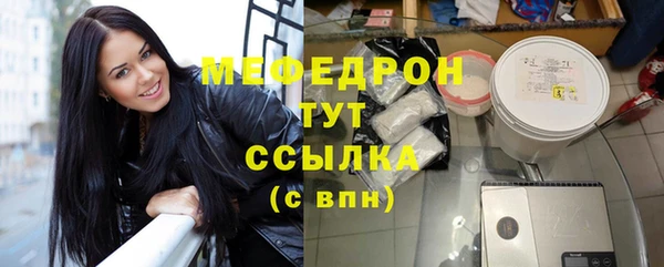 a pvp Горняк