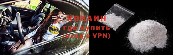 jwh Горнозаводск