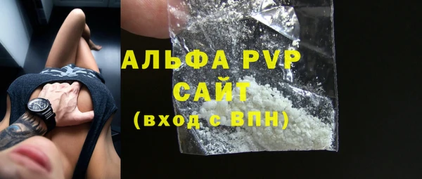 a pvp Горняк