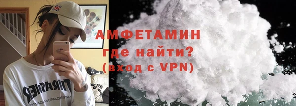 a pvp Горняк