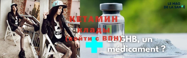 jwh Горнозаводск
