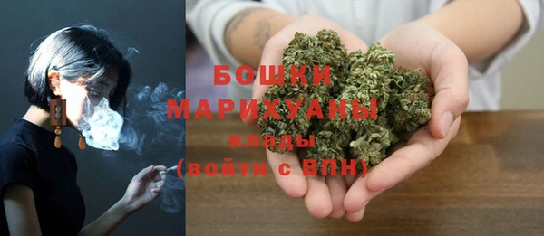прущая мука Горно-Алтайск