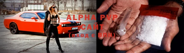 jwh Горнозаводск