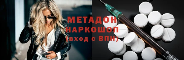 прущая мука Горно-Алтайск
