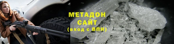 прущая мука Горно-Алтайск