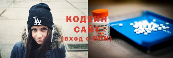 jwh Горнозаводск