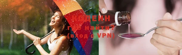 a pvp Горняк