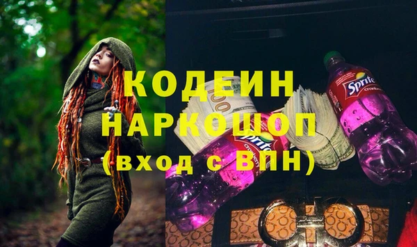 a pvp Горняк