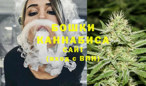 прущая мука Горно-Алтайск