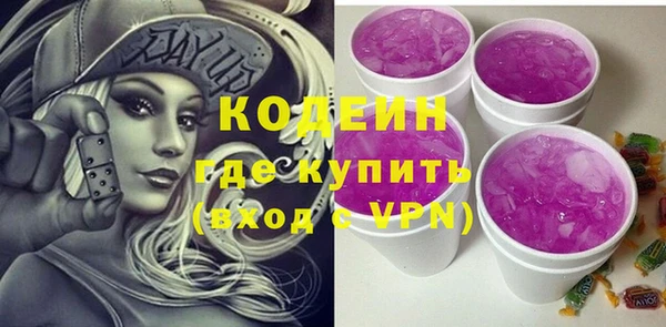 прущая мука Горно-Алтайск