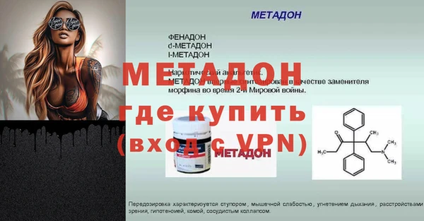 jwh Горнозаводск